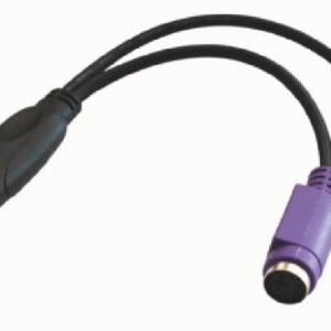 Astrotek AT-USB-PS2 USB 2.0 to PS2 Cable 15cm
