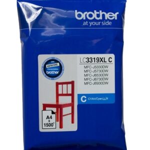 Brother LC-3319XLC LC-3319 XL Cyan to Suit