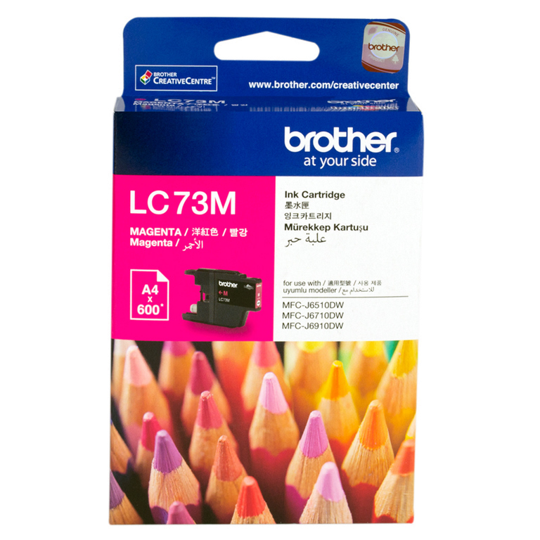 COB-LC73M.jpg Brother LC-73M Magenta High Yield Ink Cartridge- DCP-J525W/J725DW/J925DW