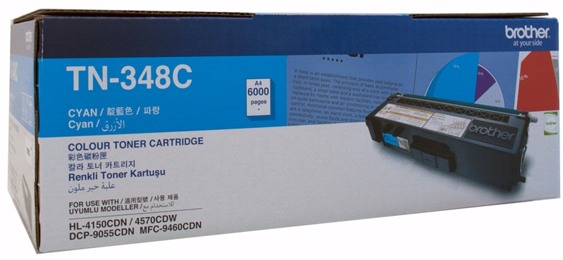 COB-TN348C.jpg Brother TN-348C Colour Laser Toner - Super High Yield