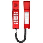 Fanvil H2U-R H2U Compact IP Phone