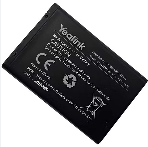 IPY-W78HBATT.jpg Yealink IPY-W78HBATT W78H Spare battery