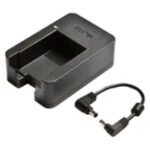 Brother PA-BC-001 BATTERY CHARGER (FOR RJ-3000 SERIES)