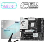 MSI B860M GAMING PLUS WIFI