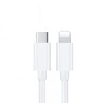 USP 6972475750589 Lightning to USB-C Fast Charge Mini Cable