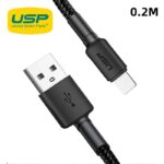 USP 6972890207019 BoostUp Lightning to USB-A Cable (20CM) Black