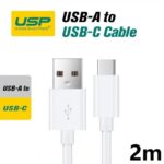 USP 6972890207545 USB-C to USB-A Cable (2M) White