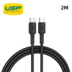 USP 6976552041188 BoostUp Braided USB-C to USB-C Cable (2M)