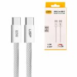 USP 6976552041485 BoostUp Braided USB-C to USB-C Cable (0.2M)
