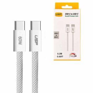USP 6976552041485 BoostUp Braided USB-C to USB-C Cable (0.2M)