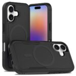 USP 6976552043984 Rugged Apple iPhone 17 (6.3") Armor Light