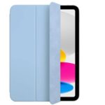 USP 6976552044622 Apple iPad Pro (12.9") (5th/4th Gen) Folio