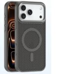 USP C3MA17PMGR Apple iPhone 17 Pro Max (6.9") Armor