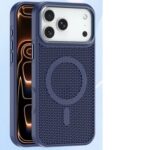 USP C3MA17PRDB Apple iPhone 17 Pro (6.3") Armor 3D