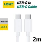 USP 6972890207538 USB-C to USB-C Mini Cable (2M)