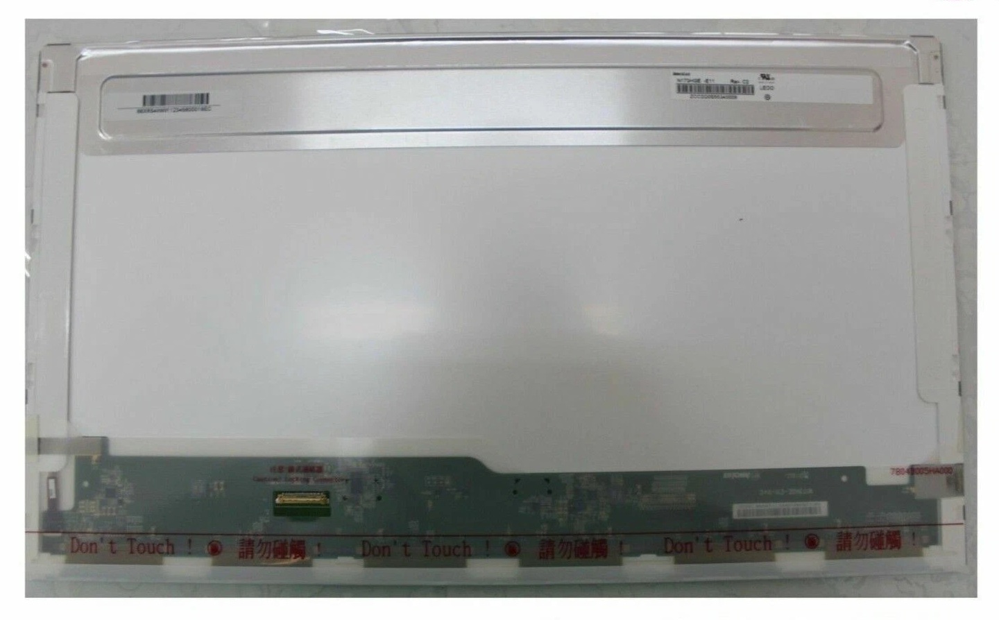 NAC-LCD-W670RBQ-FHD.jpg Leader NAC-LCD-W670RBQ-FHD LCD panel for SC786 FHD 1920x1080