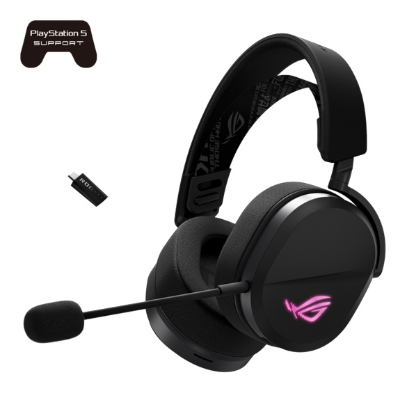 SPA-ROG-PELTA.jpg ASUS ROG PELTA Gaming Headset Black