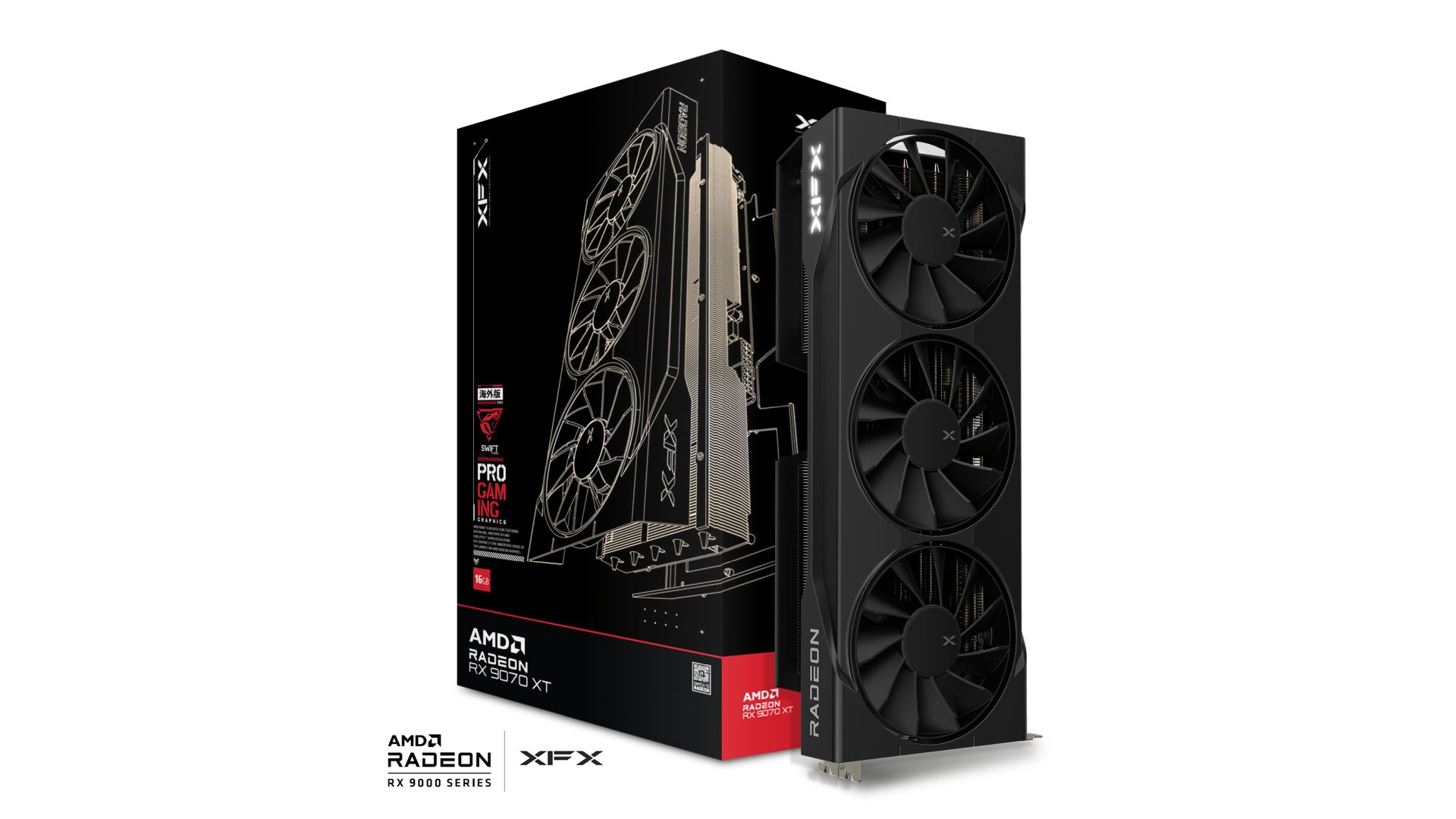 VCX-RX9070XT-16GB-BK.jpg XFX RX-97TSWF3B9 Swift AMD Radeon RX 9070XT Triple fan