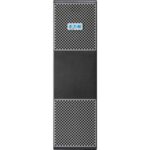Eaton 9PX 2000VA Rack/Tower, 10Amp Input, 230V (Rail Kit Included)