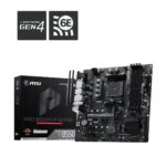 MSI PRO B550M-P WIFI6E, AMD B550, AM4, DDR4 128GB, PCIe 4.0, 2x M.2, Wi-Fi 6E, 1Gb LAN, USB Type-C.