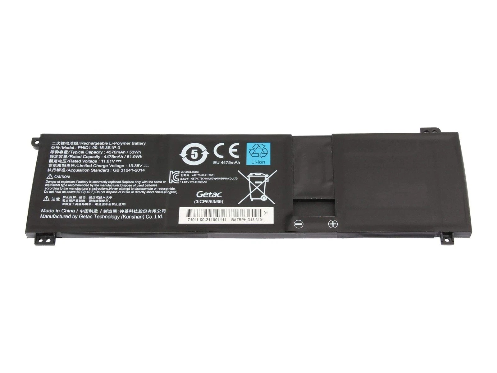NAT-BAT-PH4TUX1 Leader Battery 3S1P Li-poly for Leader Companion 453, 454, SC453, SC454